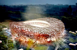 Tianjin Olympic Center Stadium